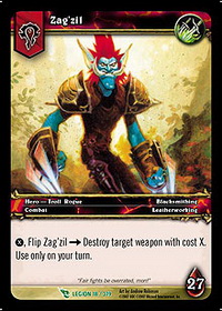 Zag'zil (V.1)