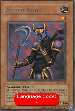 Armed Ninja (V.2 - Rare)