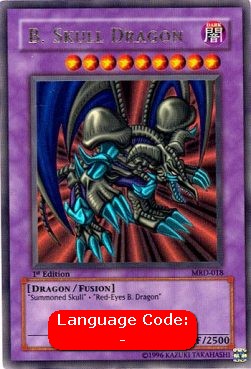 Black Skull Dragon (V.2 - Ultra Rare)