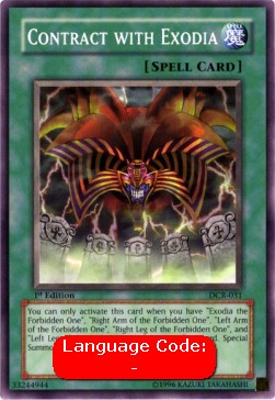 Contract with Exodia (V.1 - Common)