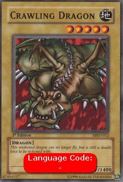 Crawling Dragon (V.2 - Common)