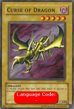 Curse of Dragon (V.2 - Super Rare)