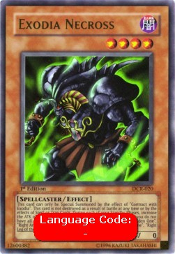 Exodia Necross (V.1 - Ultra Rare)