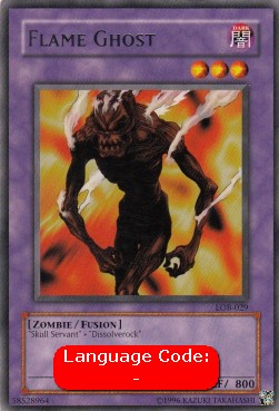 Flame Ghost (V.2 - Rare)