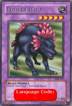 Flower Wolf (V.2 - Rare)