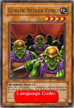 Goblin Attack Force (V.2 - Ultra Rare)