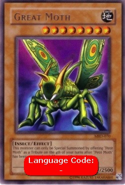 Great Moth (V.2 - Rare)