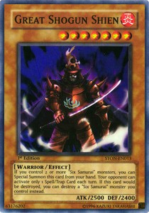 Great Shogun Shien (V.1 - Super Rare)