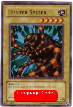 Hunter Spider (V.2 - Common)