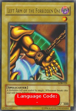 Left Arm of the Forbidden One (V.2 - Ultra Rare)