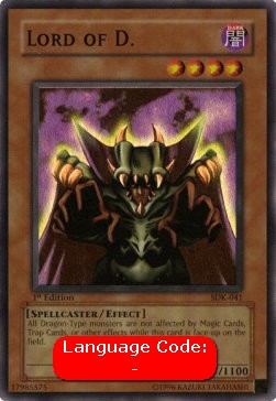 Lord of D. (V.2 - Super Rare)