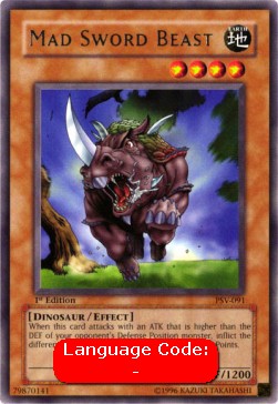 Mad Sword Beast (V.2 - Rare)