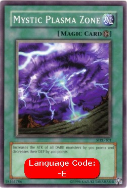 Mystic Plasma Zone (V.1 - Common)