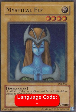 Mystical Elf (V.2 - Super Rare)