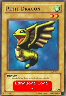 Petit Dragon (V.2 - Common)