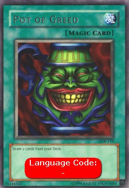 Pot of Greed (V.2 - Rare)