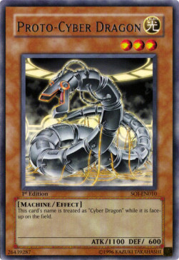 Proto-Cyber Dragon (V.1 - Rare)