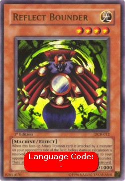 Reflect Bounder (V.1 - Ultra Rare)