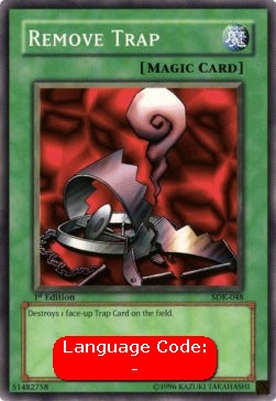 Remove Trap (V.2 - Common)