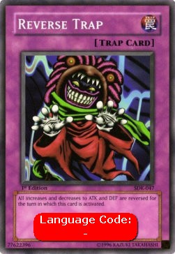 Reverse Trap (V.2 - Common)