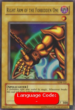 Right Arm of the Forbidden One (V.2 - Ultra Rare)