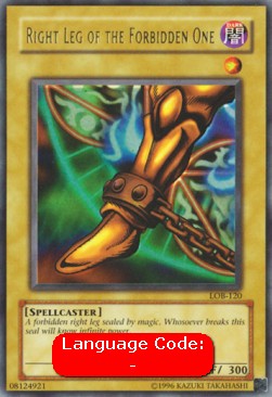 Right Leg of the Forbidden One (V.2 - Ultra Rare)