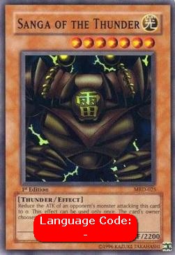 Sanga of the Thunder (V.2 - Super Rare)