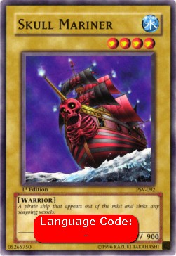 Skull Mariner (V.2 - Common)