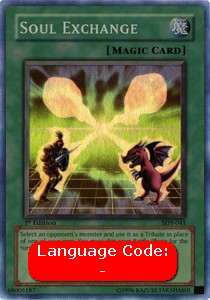 Soul Exchange (V.2 - Super Rare)