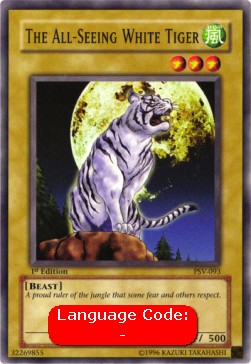 The All-Seeing White Tiger (V.2 - Common)