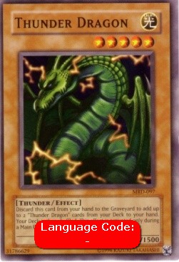 Thunder Dragon (V.2 - Common)