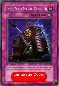 Type Zero Magic Crusher (V.2 - Common)