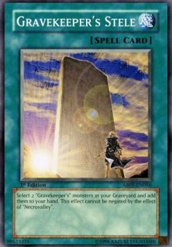 Gravekeeper's Stele