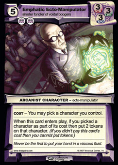 Emphatic Ecto-Manipulator