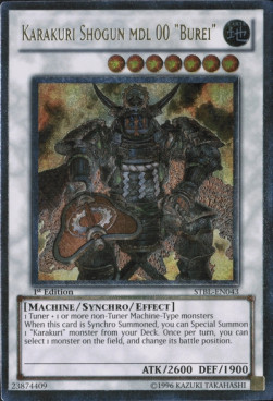 Karakuri Shogun mdl 00 "Burei" (V.2 - Ultimate Rare)