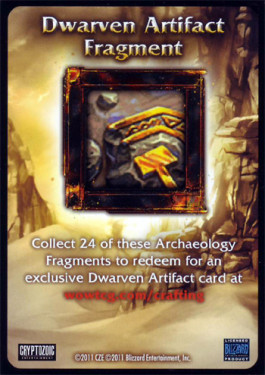 Dwarven Artifact Fragment