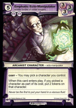 Emphatic Ecto-Manipulator