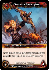 Claemora Amberglare (V.1)