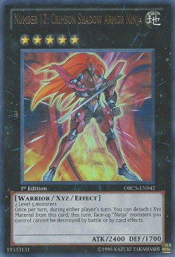 Number 12: Crimson Shadow Armor Ninja (V.1 - Ultra Rare)