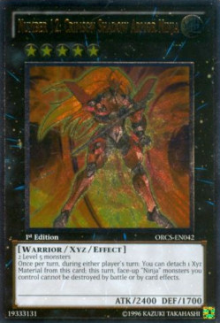 Number 12: Crimson Shadow Armor Ninja (V.2 - Ultimate Rare)