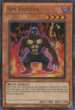 Ape Fighter (V.1 - Ultra Rare)