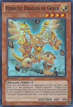 Hieratic Dragon of Gebeb