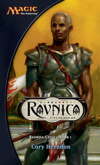 Ravnica: City of Guilds