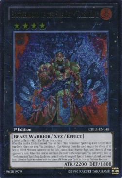 Brotherhood of the Fire Fist - Tiger King (V.2 - Ultimate Rare)