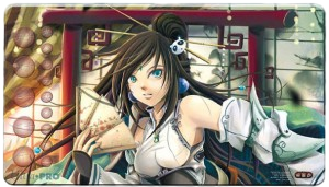 Generals Order: Yan Shi Playmat