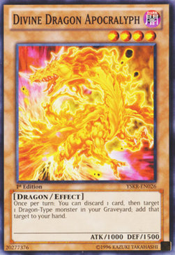 Divine Dragon Apocralyph