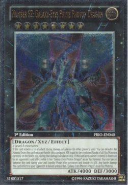 Number 62: Galaxy-Eyes Prime Photon Dragon (V.2 - Ultimate Rare)