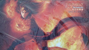 Magic 2014: "Chandra, Pyromaster" Playmat