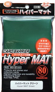 80 KMC Hyper mat Sleeves (Green)