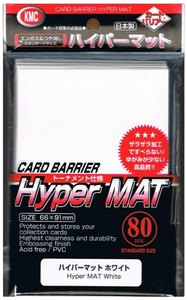 80 KMC Hyper mat Sleeves (White)